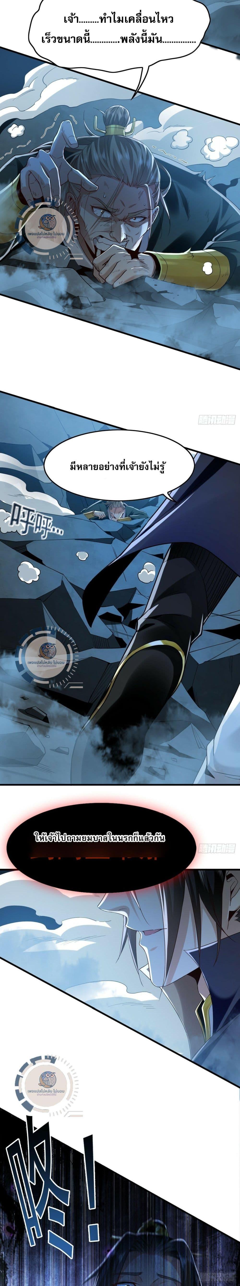 Manga-lc-com อ่านมังงะ อ่านการ์ตูน ออนไลน์ ฟรี I Have a Million Times Attack Speed. ตอนที่ 1 2 3 4 5 6 7 8 9 10 11 12 13 14 ฟรี ไม่มีโฆษณา Manga-lc - อ่าน มังงะ อ่าน การ์ตูน ออนไลน์ อ่านมังงะ ฟรี