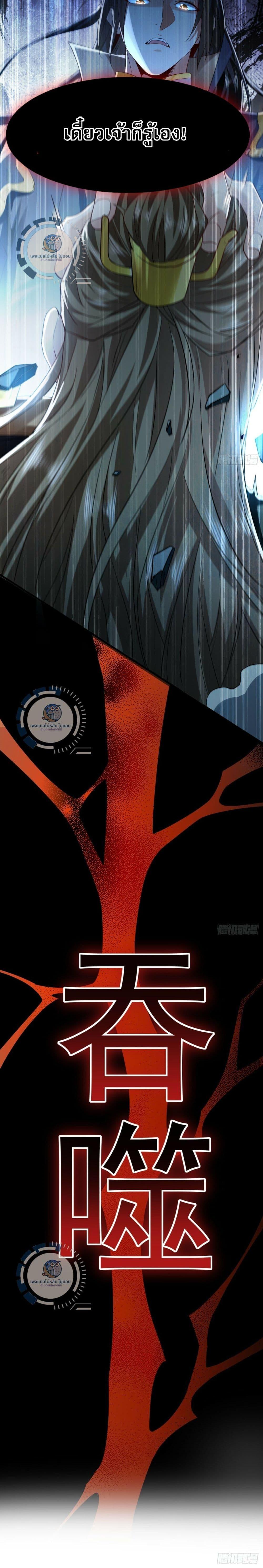 Manga-lc-com อ่านมังงะ อ่านการ์ตูน ออนไลน์ ฟรี I Have a Million Times Attack Speed. ตอนที่ 1 2 3 4 5 6 7 8 9 10 11 12 13 14 ฟรี ไม่มีโฆษณา Manga-lc - อ่าน มังงะ อ่าน การ์ตูน ออนไลน์ อ่านมังงะ ฟรี