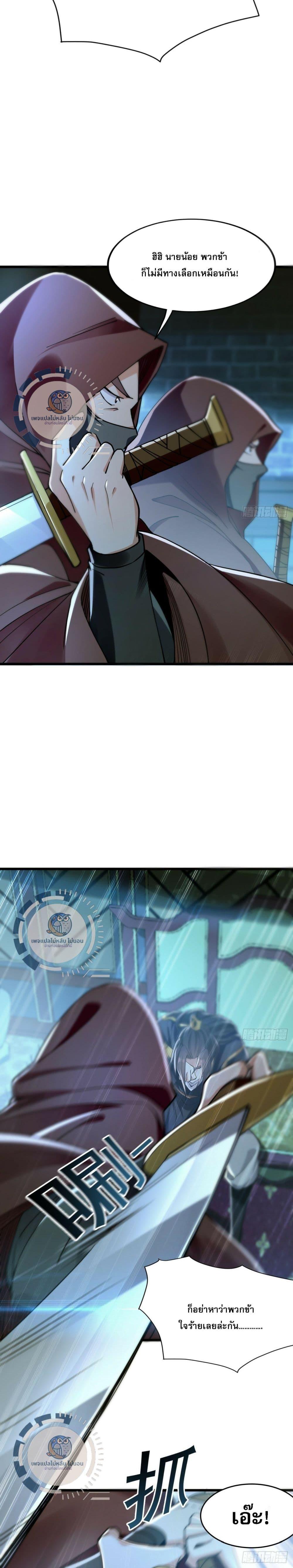 Manga-lc-com อ่านมังงะ อ่านการ์ตูน ออนไลน์ ฟรี I Have a Million Times Attack Speed. ตอนที่ 1 2 3 4 5 6 7 8 9 10 11 12 13 14 ฟรี ไม่มีโฆษณา Manga-lc - อ่าน มังงะ อ่าน การ์ตูน ออนไลน์ อ่านมังงะ ฟรี