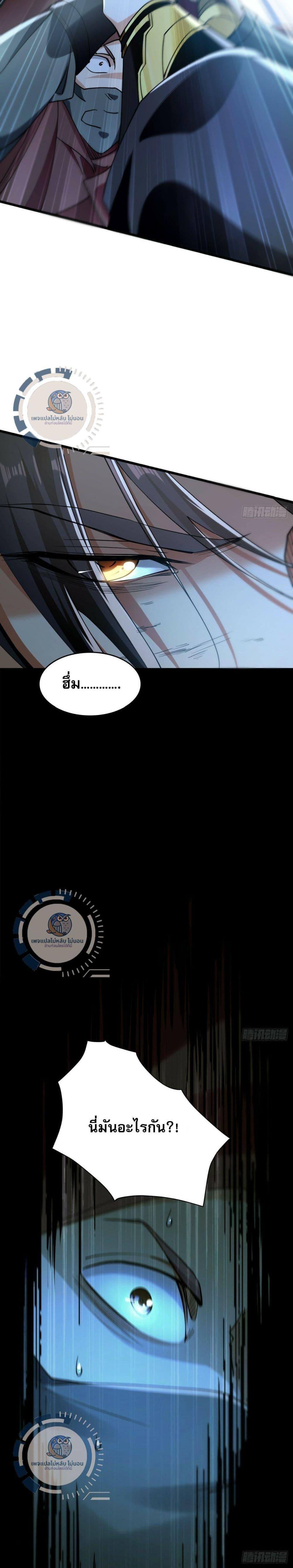 Manga-lc-com อ่านมังงะ อ่านการ์ตูน ออนไลน์ ฟรี I Have a Million Times Attack Speed. ตอนที่ 1 2 3 4 5 6 7 8 9 10 11 12 13 14 ฟรี ไม่มีโฆษณา Manga-lc - อ่าน มังงะ อ่าน การ์ตูน ออนไลน์ อ่านมังงะ ฟรี