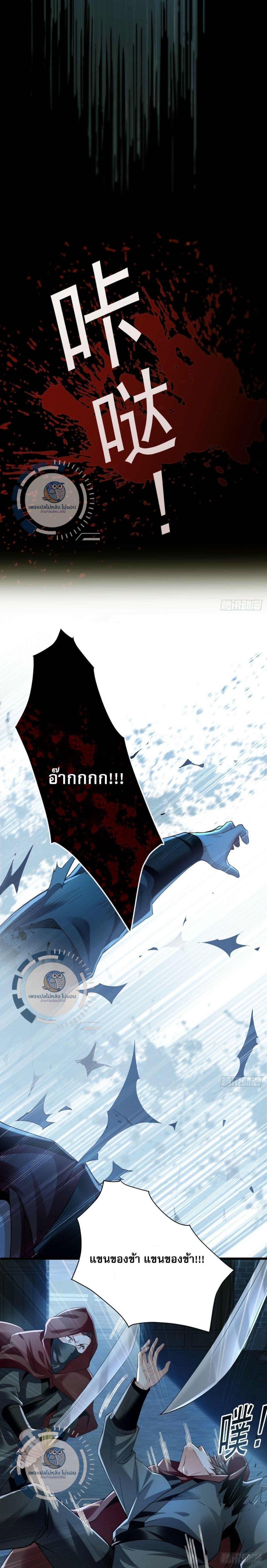 Manga-lc-com อ่านมังงะ อ่านการ์ตูน ออนไลน์ ฟรี I Have a Million Times Attack Speed. ตอนที่ 1 2 3 4 5 6 7 8 9 10 11 12 13 14 ฟรี ไม่มีโฆษณา Manga-lc - อ่าน มังงะ อ่าน การ์ตูน ออนไลน์ อ่านมังงะ ฟรี