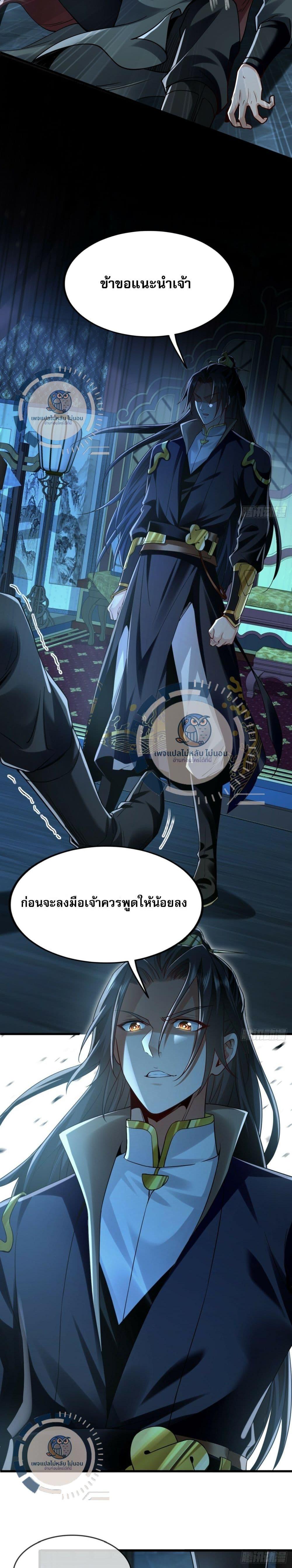 Manga-lc-com อ่านมังงะ อ่านการ์ตูน ออนไลน์ ฟรี I Have a Million Times Attack Speed. ตอนที่ 1 2 3 4 5 6 7 8 9 10 11 12 13 14 ฟรี ไม่มีโฆษณา Manga-lc - อ่าน มังงะ อ่าน การ์ตูน ออนไลน์ อ่านมังงะ ฟรี