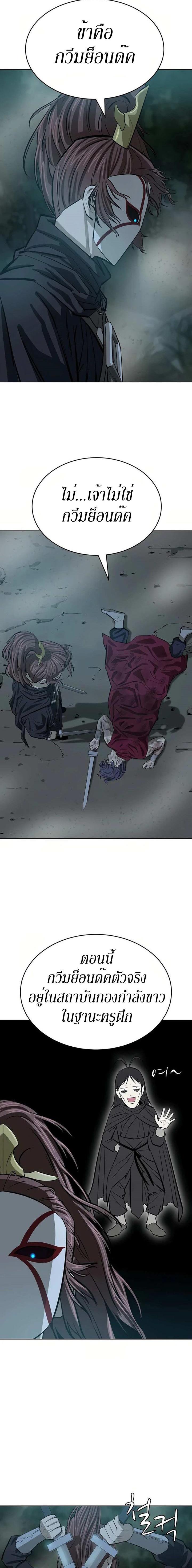 Manga-lc-com อ่านมังงะ อ่านการ์ตูน ออนไลน์ ฟรี Weak Teacher ตอนที่ 1 2 3 4 5 6 7 8 9 10 11 12 13 14 ฟรี ไม่มีโฆษณา Manga-lc - อ่าน มังงะ อ่าน การ์ตูน ออนไลน์ อ่านมังงะ ฟรี