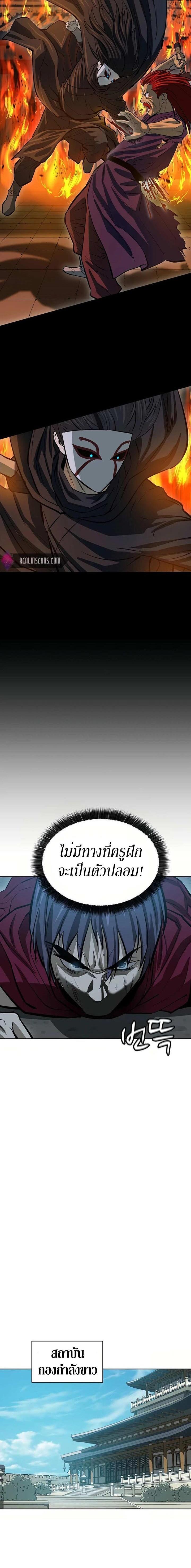 Manga-lc-com อ่านมังงะ อ่านการ์ตูน ออนไลน์ ฟรี Weak Teacher ตอนที่ 1 2 3 4 5 6 7 8 9 10 11 12 13 14 ฟรี ไม่มีโฆษณา Manga-lc - อ่าน มังงะ อ่าน การ์ตูน ออนไลน์ อ่านมังงะ ฟรี