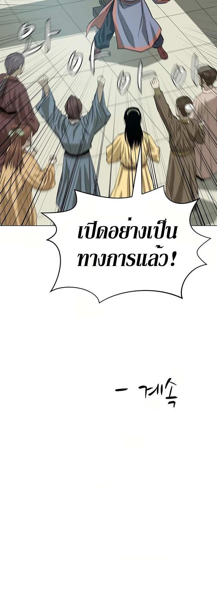 Manga-lc-com อ่านมังงะ อ่านการ์ตูน ออนไลน์ ฟรี Weak Teacher ตอนที่ 1 2 3 4 5 6 7 8 9 10 11 12 13 14 ฟรี ไม่มีโฆษณา Manga-lc - อ่าน มังงะ อ่าน การ์ตูน ออนไลน์ อ่านมังงะ ฟรี