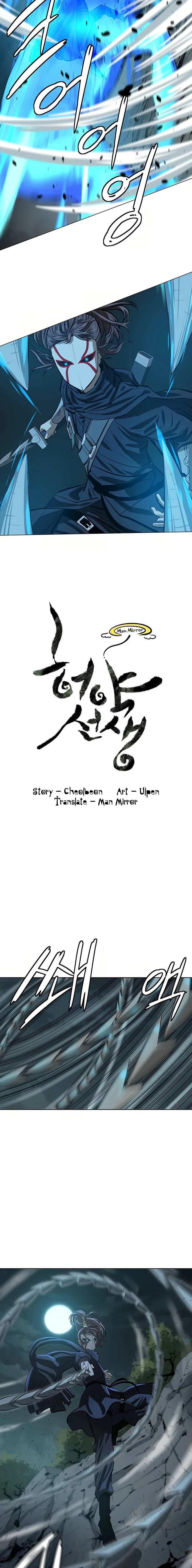 Manga-lc-com อ่านมังงะ อ่านการ์ตูน ออนไลน์ ฟรี Weak Teacher ตอนที่ 1 2 3 4 5 6 7 8 9 10 11 12 13 14 ฟรี ไม่มีโฆษณา Manga-lc - อ่าน มังงะ อ่าน การ์ตูน ออนไลน์ อ่านมังงะ ฟรี