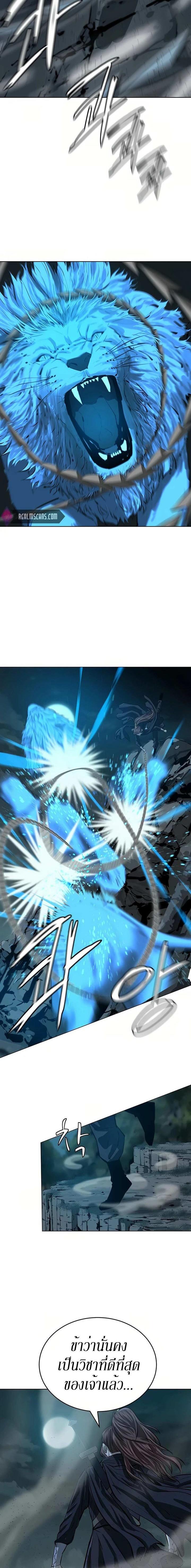 Manga-lc-com อ่านมังงะ อ่านการ์ตูน ออนไลน์ ฟรี Weak Teacher ตอนที่ 1 2 3 4 5 6 7 8 9 10 11 12 13 14 ฟรี ไม่มีโฆษณา Manga-lc - อ่าน มังงะ อ่าน การ์ตูน ออนไลน์ อ่านมังงะ ฟรี