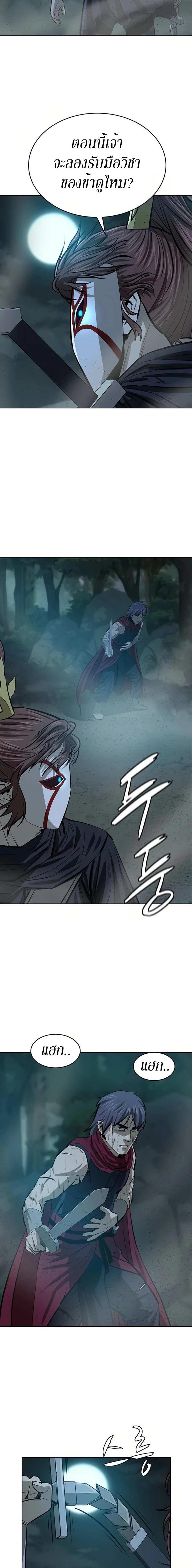 Manga-lc-com อ่านมังงะ อ่านการ์ตูน ออนไลน์ ฟรี Weak Teacher ตอนที่ 1 2 3 4 5 6 7 8 9 10 11 12 13 14 ฟรี ไม่มีโฆษณา Manga-lc - อ่าน มังงะ อ่าน การ์ตูน ออนไลน์ อ่านมังงะ ฟรี