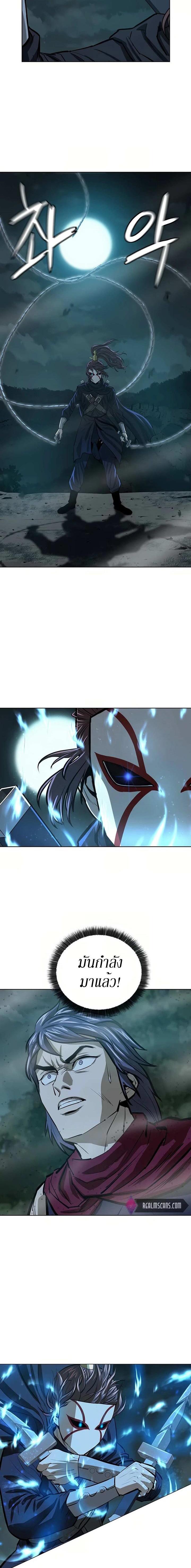 Manga-lc-com อ่านมังงะ อ่านการ์ตูน ออนไลน์ ฟรี Weak Teacher ตอนที่ 1 2 3 4 5 6 7 8 9 10 11 12 13 14 ฟรี ไม่มีโฆษณา Manga-lc - อ่าน มังงะ อ่าน การ์ตูน ออนไลน์ อ่านมังงะ ฟรี