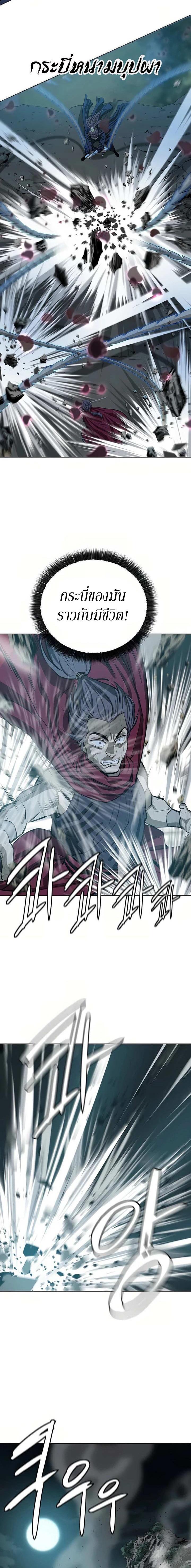 Manga-lc-com อ่านมังงะ อ่านการ์ตูน ออนไลน์ ฟรี Weak Teacher ตอนที่ 1 2 3 4 5 6 7 8 9 10 11 12 13 14 ฟรี ไม่มีโฆษณา Manga-lc - อ่าน มังงะ อ่าน การ์ตูน ออนไลน์ อ่านมังงะ ฟรี