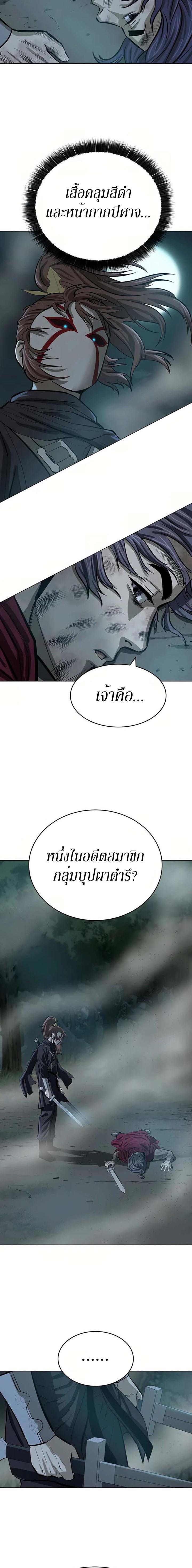 Manga-lc-com อ่านมังงะ อ่านการ์ตูน ออนไลน์ ฟรี Weak Teacher ตอนที่ 1 2 3 4 5 6 7 8 9 10 11 12 13 14 ฟรี ไม่มีโฆษณา Manga-lc - อ่าน มังงะ อ่าน การ์ตูน ออนไลน์ อ่านมังงะ ฟรี