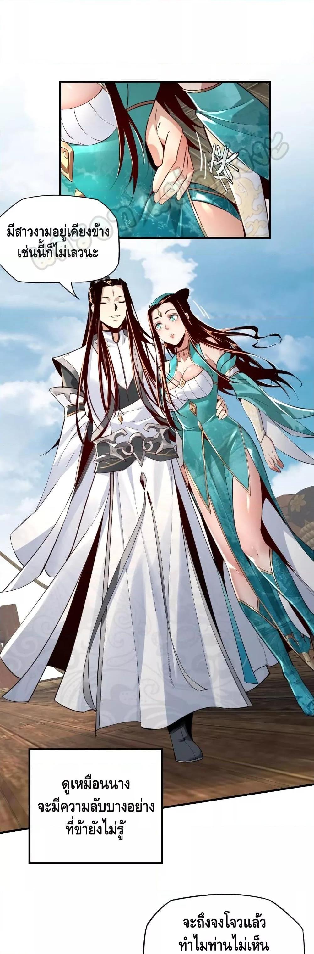 Manga-lc-com อ่านมังงะ อ่านการ์ตูน ออนไลน์ ฟรี Villain is here ตอนที่ 1 2 3 4 5 6 7 8 9 10 11 12 13 14 ฟรี ไม่มีโฆษณา Manga-lc - อ่าน มังงะ อ่าน การ์ตูน ออนไลน์ อ่านมังงะ ฟรี