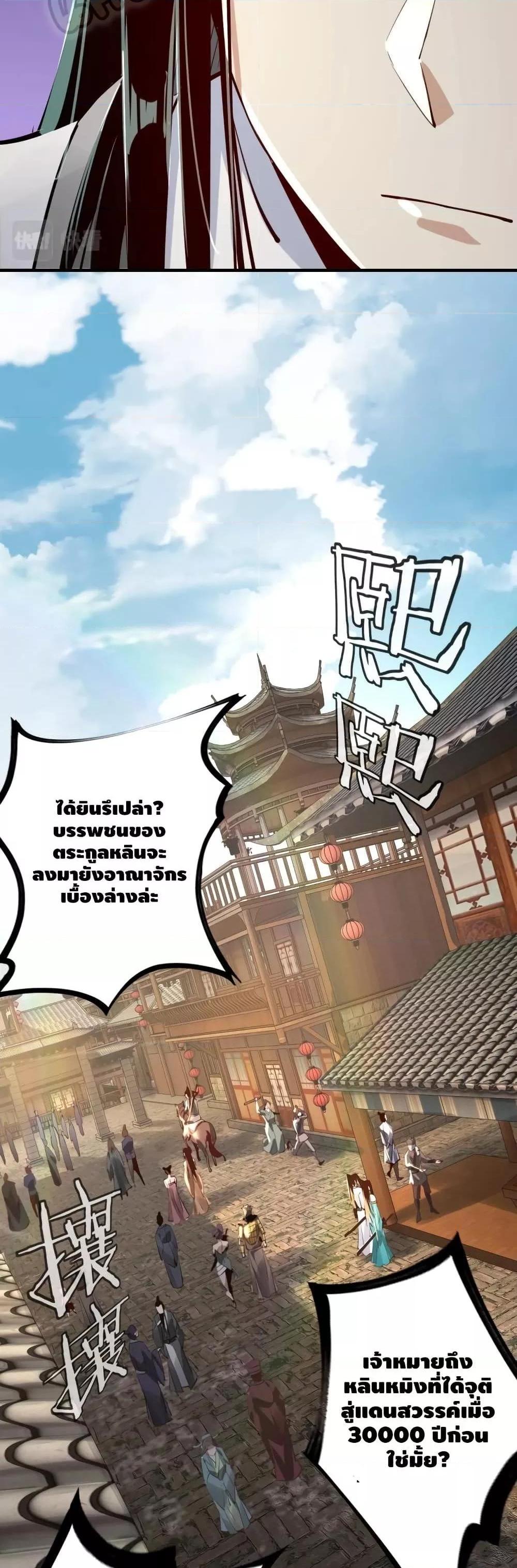 Manga-lc-com อ่านมังงะ อ่านการ์ตูน ออนไลน์ ฟรี Villain is here ตอนที่ 1 2 3 4 5 6 7 8 9 10 11 12 13 14 ฟรี ไม่มีโฆษณา Manga-lc - อ่าน มังงะ อ่าน การ์ตูน ออนไลน์ อ่านมังงะ ฟรี