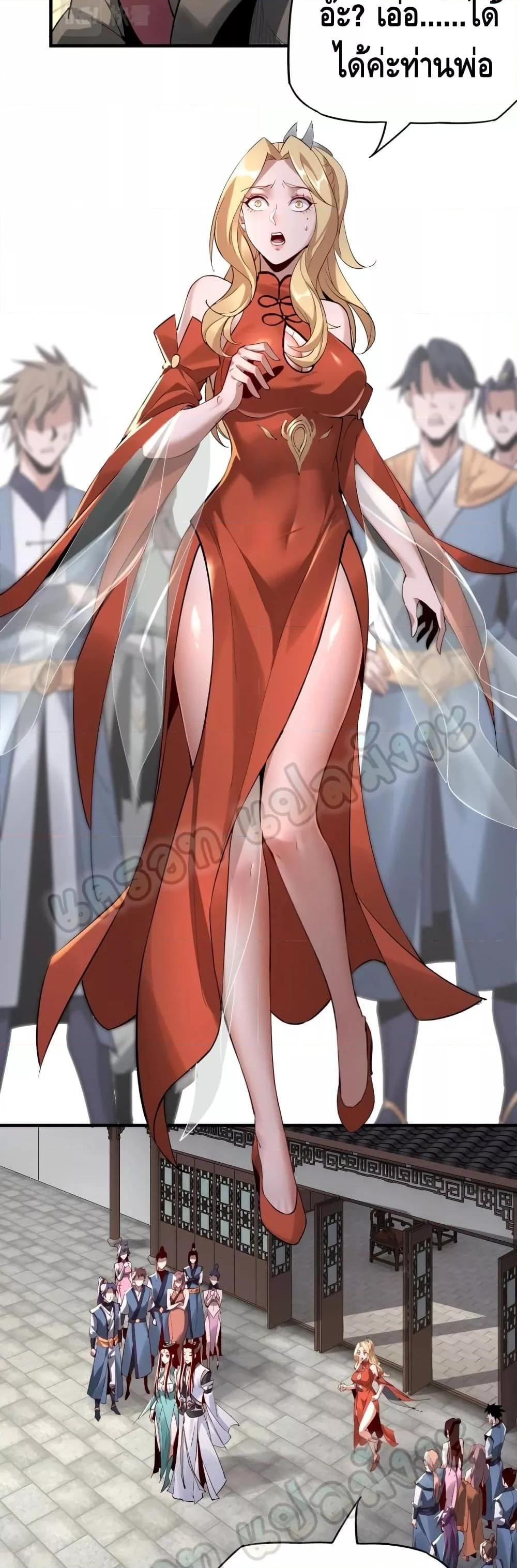 Manga-lc-com อ่านมังงะ อ่านการ์ตูน ออนไลน์ ฟรี Villain is here ตอนที่ 1 2 3 4 5 6 7 8 9 10 11 12 13 14 ฟรี ไม่มีโฆษณา Manga-lc - อ่าน มังงะ อ่าน การ์ตูน ออนไลน์ อ่านมังงะ ฟรี