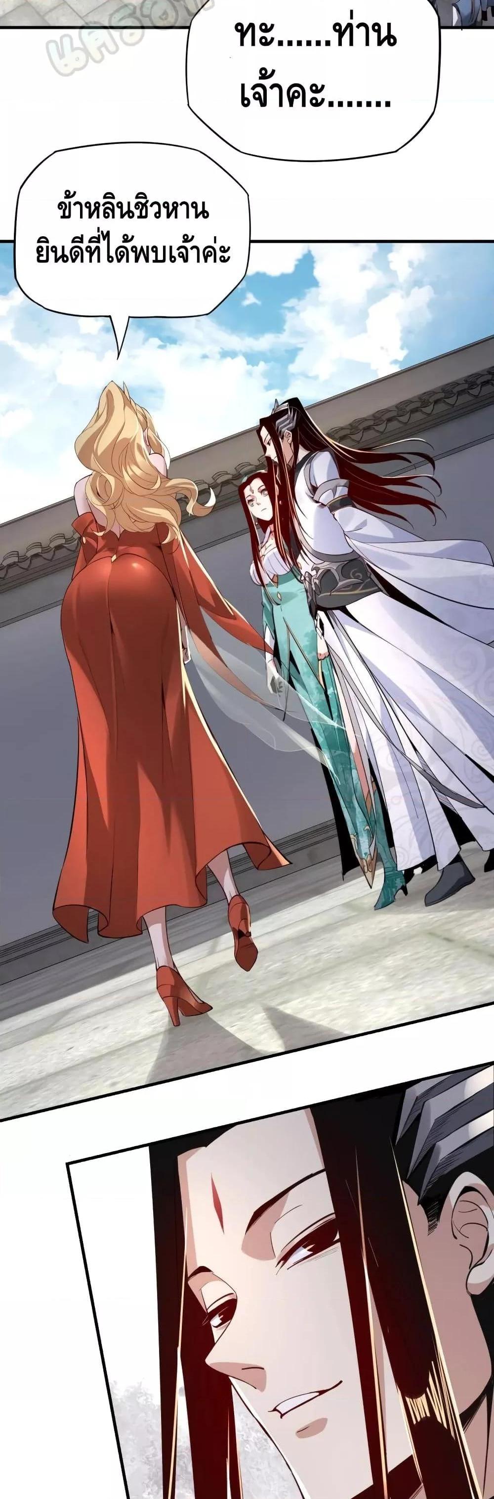 Manga-lc-com อ่านมังงะ อ่านการ์ตูน ออนไลน์ ฟรี Villain is here ตอนที่ 1 2 3 4 5 6 7 8 9 10 11 12 13 14 ฟรี ไม่มีโฆษณา Manga-lc - อ่าน มังงะ อ่าน การ์ตูน ออนไลน์ อ่านมังงะ ฟรี