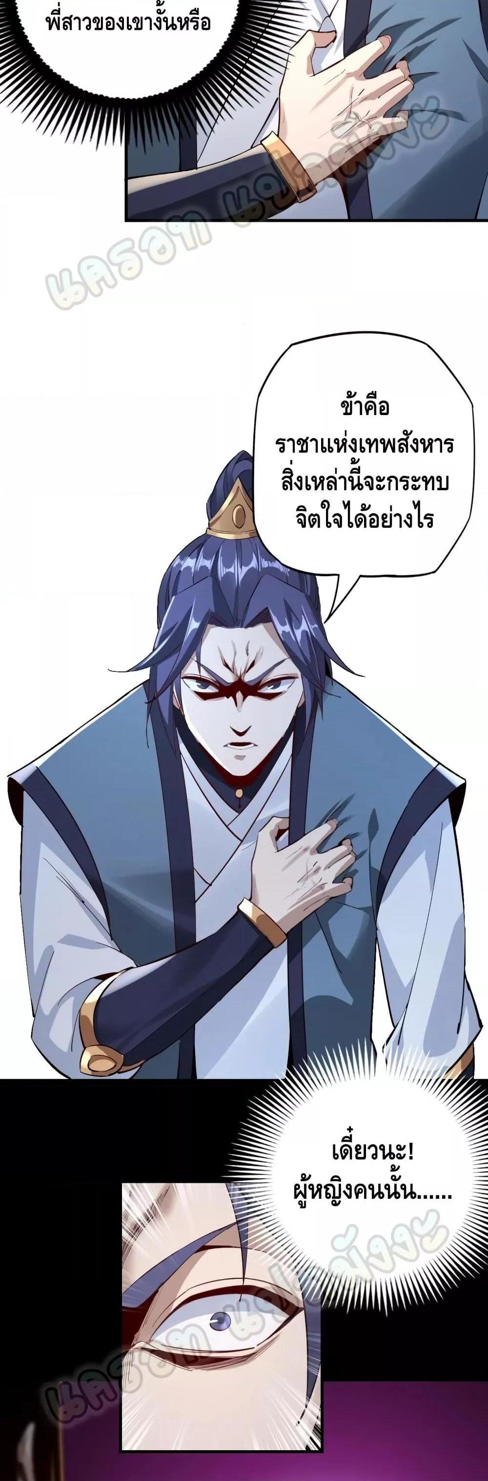 Manga-lc-com อ่านมังงะ อ่านการ์ตูน ออนไลน์ ฟรี Villain is here ตอนที่ 1 2 3 4 5 6 7 8 9 10 11 12 13 14 ฟรี ไม่มีโฆษณา Manga-lc - อ่าน มังงะ อ่าน การ์ตูน ออนไลน์ อ่านมังงะ ฟรี
