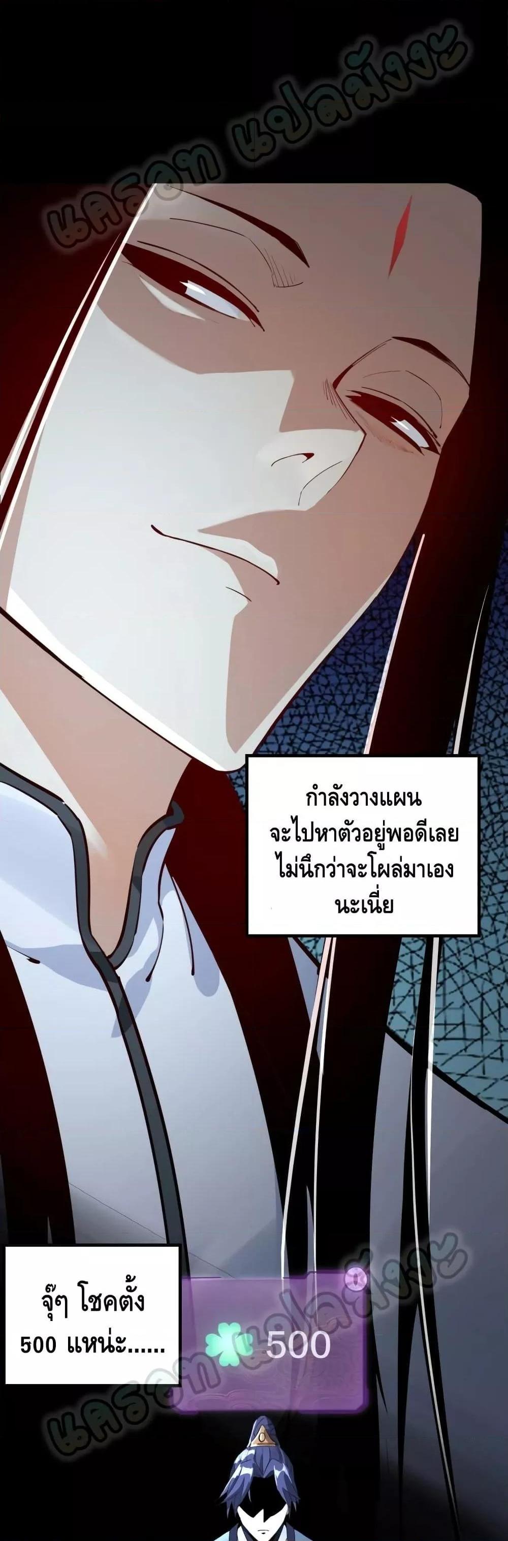 Manga-lc-com อ่านมังงะ อ่านการ์ตูน ออนไลน์ ฟรี Villain is here ตอนที่ 1 2 3 4 5 6 7 8 9 10 11 12 13 14 ฟรี ไม่มีโฆษณา Manga-lc - อ่าน มังงะ อ่าน การ์ตูน ออนไลน์ อ่านมังงะ ฟรี