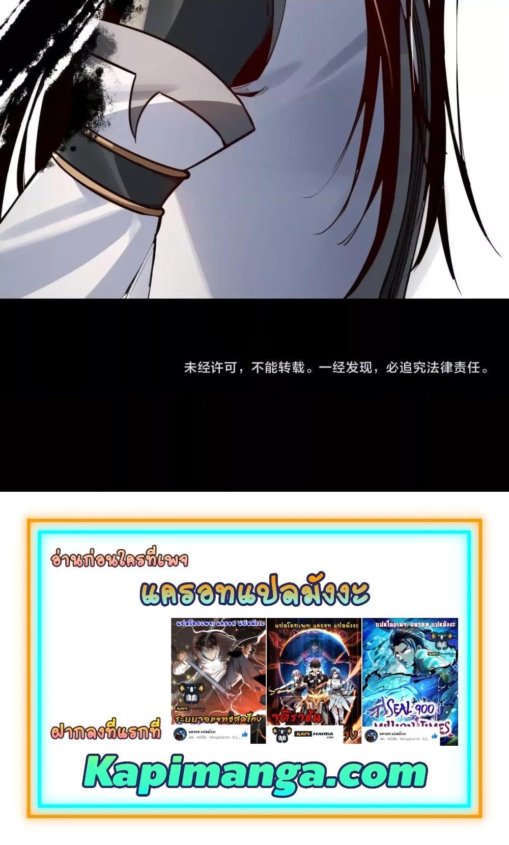 Manga-lc-com อ่านมังงะ อ่านการ์ตูน ออนไลน์ ฟรี Villain is here ตอนที่ 1 2 3 4 5 6 7 8 9 10 11 12 13 14 ฟรี ไม่มีโฆษณา Manga-lc - อ่าน มังงะ อ่าน การ์ตูน ออนไลน์ อ่านมังงะ ฟรี