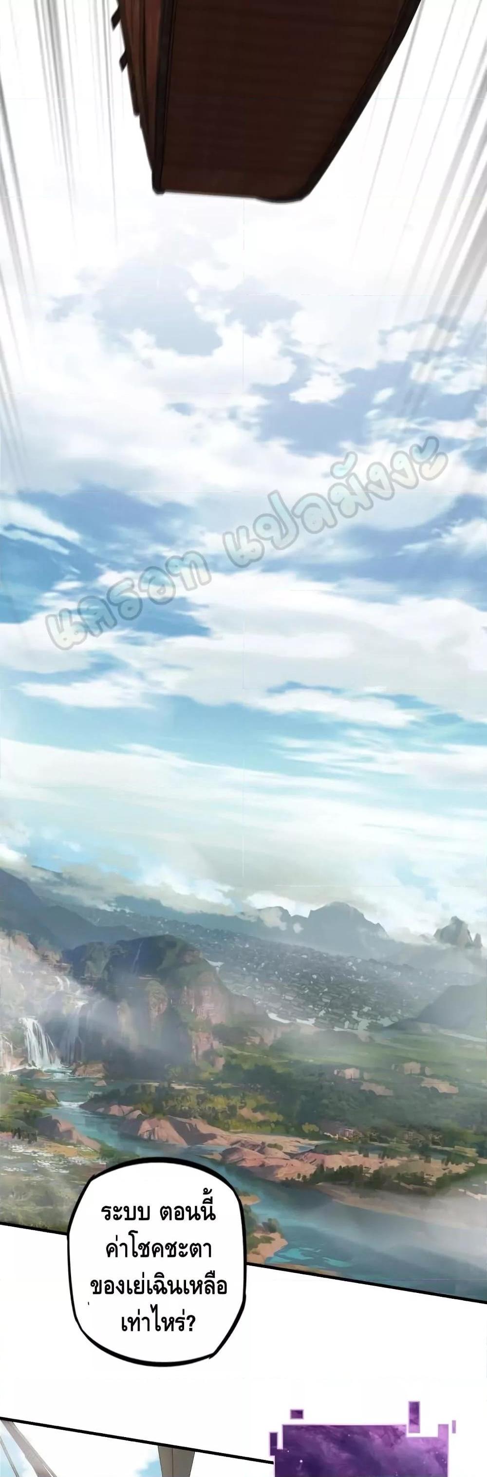 Manga-lc-com อ่านมังงะ อ่านการ์ตูน ออนไลน์ ฟรี Villain is here ตอนที่ 1 2 3 4 5 6 7 8 9 10 11 12 13 14 ฟรี ไม่มีโฆษณา Manga-lc - อ่าน มังงะ อ่าน การ์ตูน ออนไลน์ อ่านมังงะ ฟรี
