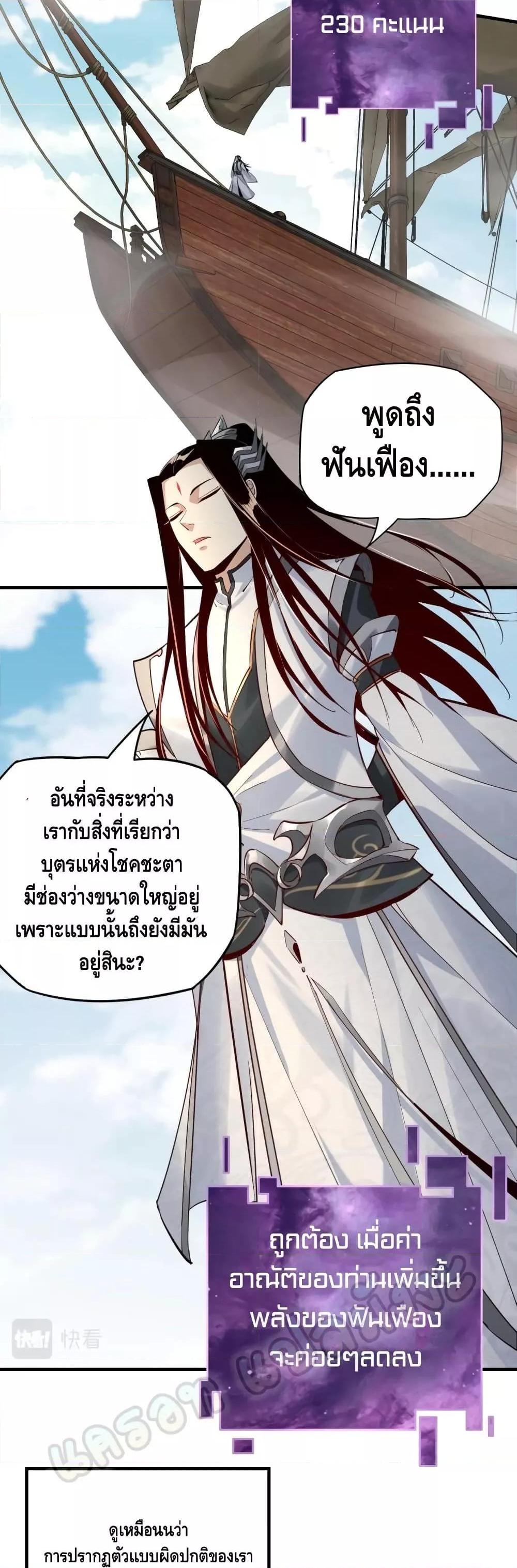 Manga-lc-com อ่านมังงะ อ่านการ์ตูน ออนไลน์ ฟรี Villain is here ตอนที่ 1 2 3 4 5 6 7 8 9 10 11 12 13 14 ฟรี ไม่มีโฆษณา Manga-lc - อ่าน มังงะ อ่าน การ์ตูน ออนไลน์ อ่านมังงะ ฟรี