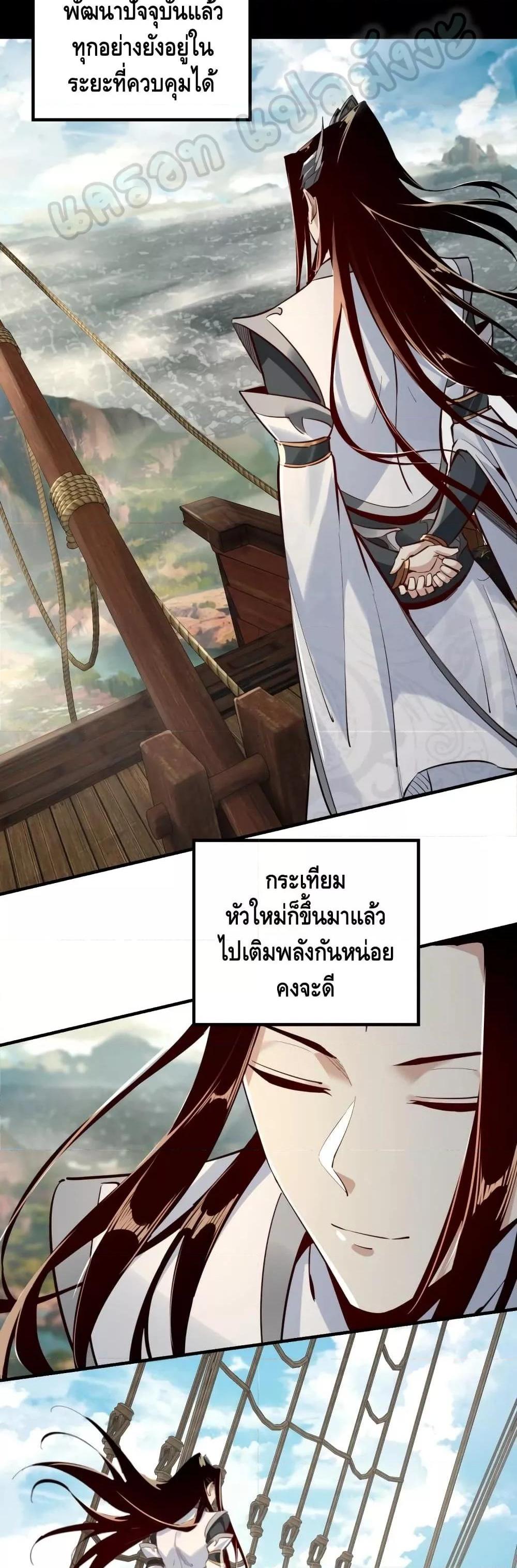 Manga-lc-com อ่านมังงะ อ่านการ์ตูน ออนไลน์ ฟรี Villain is here ตอนที่ 1 2 3 4 5 6 7 8 9 10 11 12 13 14 ฟรี ไม่มีโฆษณา Manga-lc - อ่าน มังงะ อ่าน การ์ตูน ออนไลน์ อ่านมังงะ ฟรี