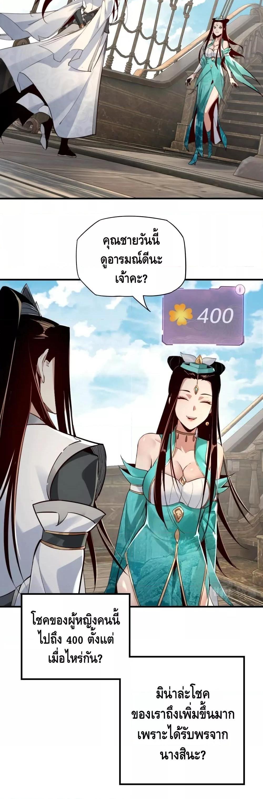 Manga-lc-com อ่านมังงะ อ่านการ์ตูน ออนไลน์ ฟรี Villain is here ตอนที่ 1 2 3 4 5 6 7 8 9 10 11 12 13 14 ฟรี ไม่มีโฆษณา Manga-lc - อ่าน มังงะ อ่าน การ์ตูน ออนไลน์ อ่านมังงะ ฟรี