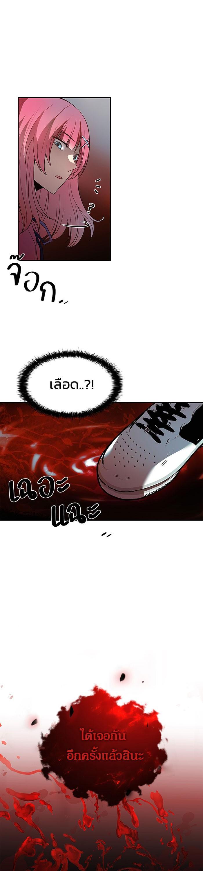 Manga-lc-com อ่านมังงะ อ่านการ์ตูน ออนไลน์ ฟรี Villain to Kill ตอนที่ 1 2 3 4 5 6 7 8 9 10 11 12 13 14 ฟรี ไม่มีโฆษณา Manga-lc - อ่าน มังงะ อ่าน การ์ตูน ออนไลน์ อ่านมังงะ ฟรี