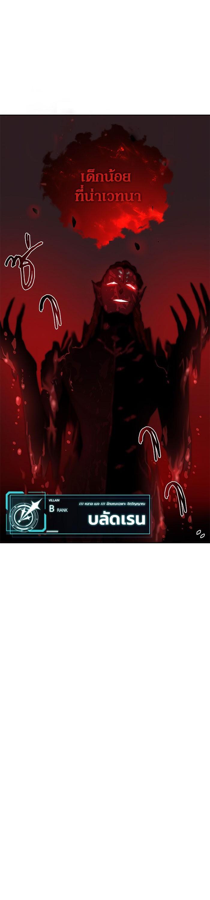 Manga-lc-com อ่านมังงะ อ่านการ์ตูน ออนไลน์ ฟรี Villain to Kill ตอนที่ 1 2 3 4 5 6 7 8 9 10 11 12 13 14 ฟรี ไม่มีโฆษณา Manga-lc - อ่าน มังงะ อ่าน การ์ตูน ออนไลน์ อ่านมังงะ ฟรี