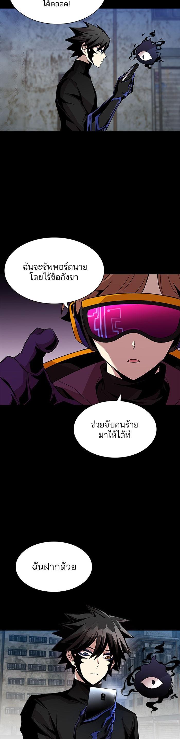 Manga-lc-com อ่านมังงะ อ่านการ์ตูน ออนไลน์ ฟรี Villain to Kill ตอนที่ 1 2 3 4 5 6 7 8 9 10 11 12 13 14 ฟรี ไม่มีโฆษณา Manga-lc - อ่าน มังงะ อ่าน การ์ตูน ออนไลน์ อ่านมังงะ ฟรี