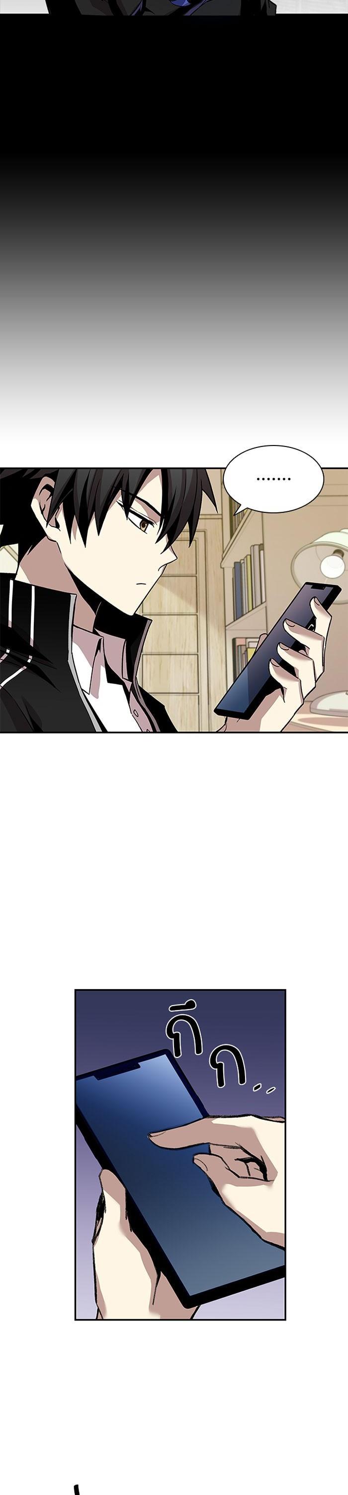 Manga-lc-com อ่านมังงะ อ่านการ์ตูน ออนไลน์ ฟรี Villain to Kill ตอนที่ 1 2 3 4 5 6 7 8 9 10 11 12 13 14 ฟรี ไม่มีโฆษณา Manga-lc - อ่าน มังงะ อ่าน การ์ตูน ออนไลน์ อ่านมังงะ ฟรี