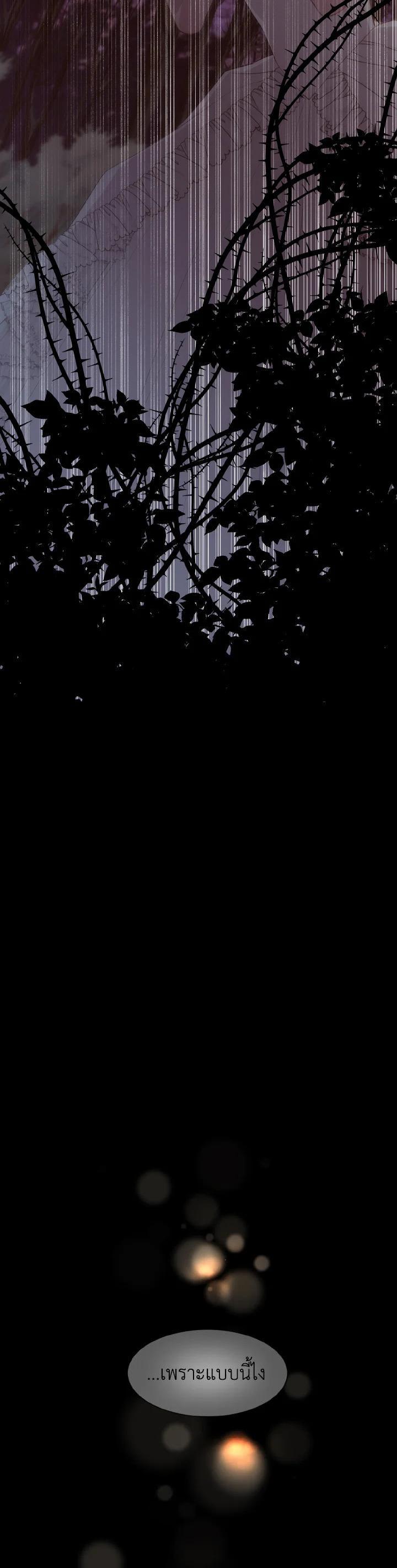 Manga-lc-com อ่านมังงะ อ่านการ์ตูน ออนไลน์ ฟรี I Shall Kill That Sweet Devil ตอนที่ 1 2 3 4 5 6 7 8 9 10 11 12 13 14 ฟรี ไม่มีโฆษณา Manga-lc - อ่าน มังงะ อ่าน การ์ตูน ออนไลน์ อ่านมังงะ ฟรี