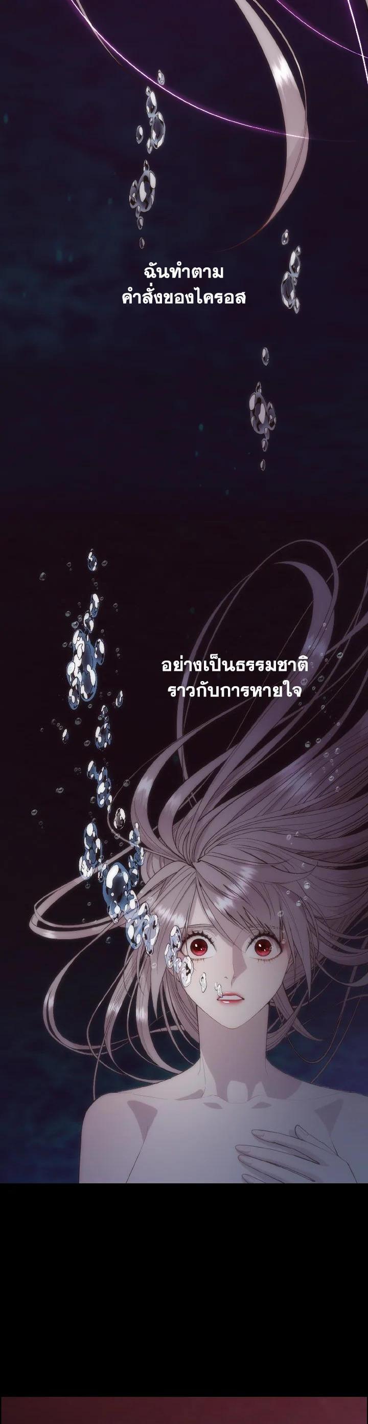 Manga-lc-com อ่านมังงะ อ่านการ์ตูน ออนไลน์ ฟรี I Shall Kill That Sweet Devil ตอนที่ 1 2 3 4 5 6 7 8 9 10 11 12 13 14 ฟรี ไม่มีโฆษณา Manga-lc - อ่าน มังงะ อ่าน การ์ตูน ออนไลน์ อ่านมังงะ ฟรี