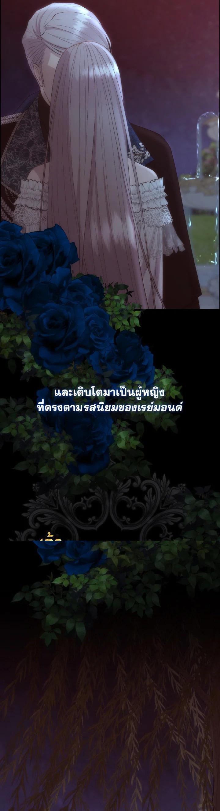 Manga-lc-com อ่านมังงะ อ่านการ์ตูน ออนไลน์ ฟรี I Shall Kill That Sweet Devil ตอนที่ 1 2 3 4 5 6 7 8 9 10 11 12 13 14 ฟรี ไม่มีโฆษณา Manga-lc - อ่าน มังงะ อ่าน การ์ตูน ออนไลน์ อ่านมังงะ ฟรี