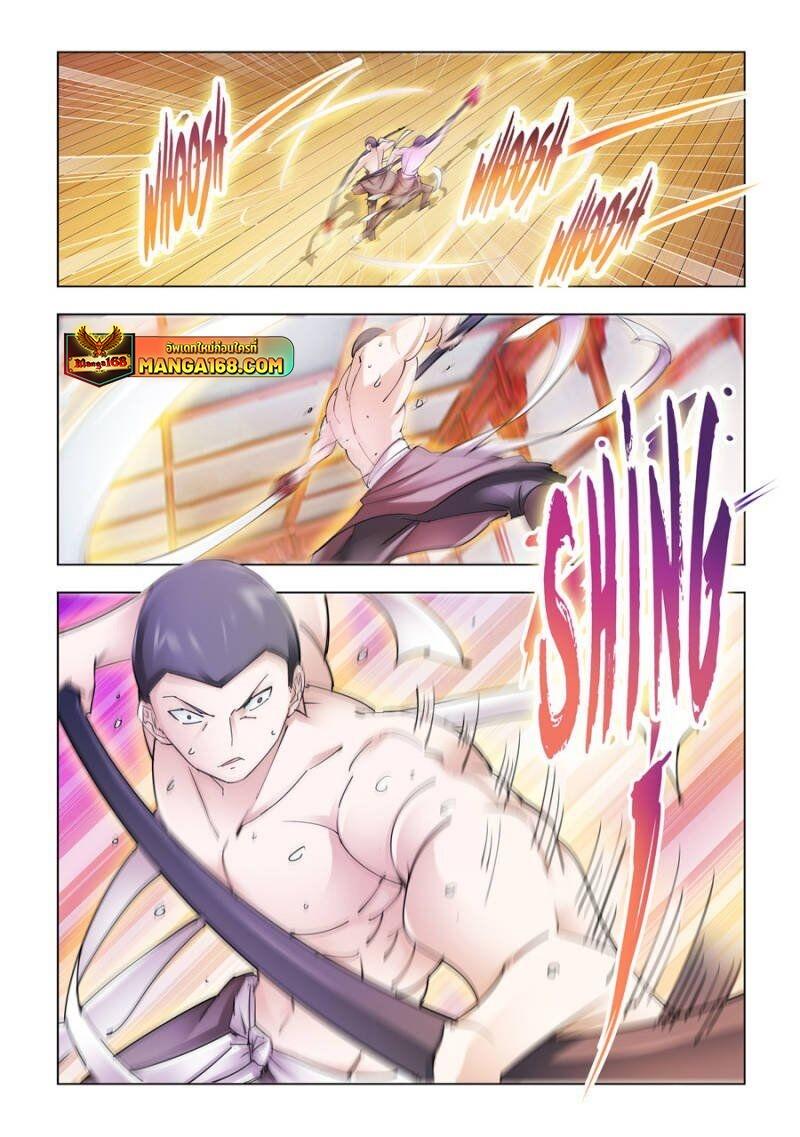 Manga-lc-com อ่านมังงะ อ่านการ์ตูน ออนไลน์ ฟรี Battle Frenzy ตอนที่ 1 2 3 4 5 6 7 8 9 10 11 12 13 14 ฟรี ไม่มีโฆษณา Manga-lc - อ่าน มังงะ อ่าน การ์ตูน ออนไลน์ อ่านมังงะ ฟรี