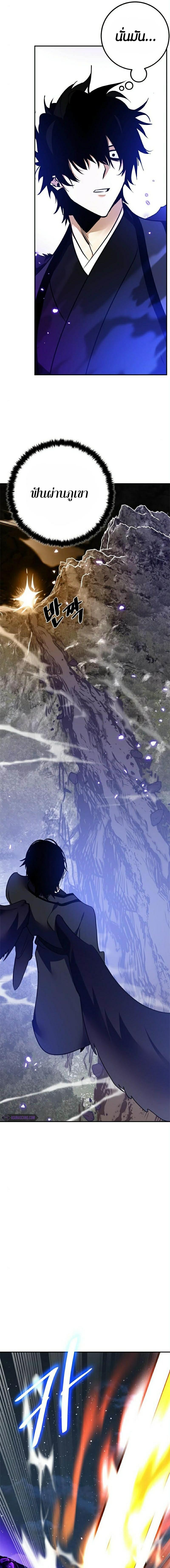 Manga-lc-com อ่านมังงะ อ่านการ์ตูน ออนไลน์ ฟรี Return to Player ตอนที่ 1 2 3 4 5 6 7 8 9 10 11 12 13 14 ฟรี ไม่มีโฆษณา Manga-lc - อ่าน มังงะ อ่าน การ์ตูน ออนไลน์ อ่านมังงะ ฟรี