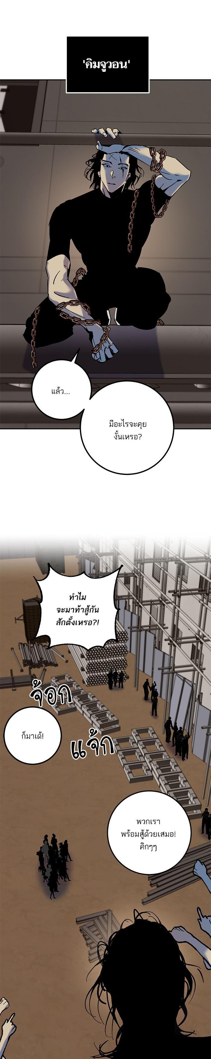 Manga-lc-com อ่านมังงะ อ่านการ์ตูน ออนไลน์ ฟรี Return to Player ตอนที่ 1 2 3 4 5 6 7 8 9 10 11 12 13 14 ฟรี ไม่มีโฆษณา Manga-lc - อ่าน มังงะ อ่าน การ์ตูน ออนไลน์ อ่านมังงะ ฟรี