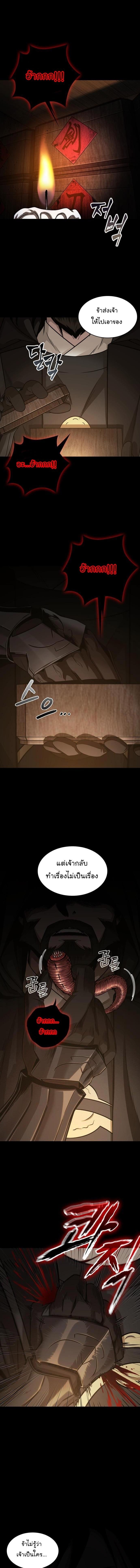 Manga-lc-com อ่านมังงะ อ่านการ์ตูน ออนไลน์ ฟรี Nano Machine ตอนที่ 1 2 3 4 5 6 7 8 9 10 11 12 13 14 ฟรี ไม่มีโฆษณา Manga-lc - อ่าน มังงะ อ่าน การ์ตูน ออนไลน์ อ่านมังงะ ฟรี