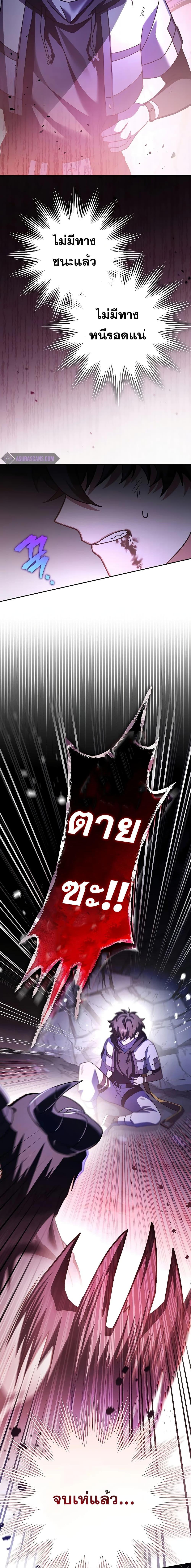 Manga-lc-com อ่านมังงะ อ่านการ์ตูน ออนไลน์ ฟรี TheNovel’sExt ตอนที่ 1 2 3 4 5 6 7 8 9 10 11 12 13 14 ฟรี ไม่มีโฆษณา Manga-lc - อ่าน มังงะ อ่าน การ์ตูน ออนไลน์ อ่านมังงะ ฟรี