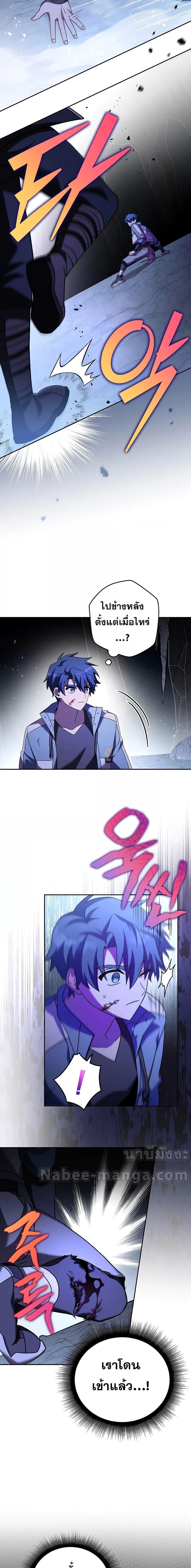 Manga-lc-com อ่านมังงะ อ่านการ์ตูน ออนไลน์ ฟรี TheNovel’sExt ตอนที่ 1 2 3 4 5 6 7 8 9 10 11 12 13 14 ฟรี ไม่มีโฆษณา Manga-lc - อ่าน มังงะ อ่าน การ์ตูน ออนไลน์ อ่านมังงะ ฟรี