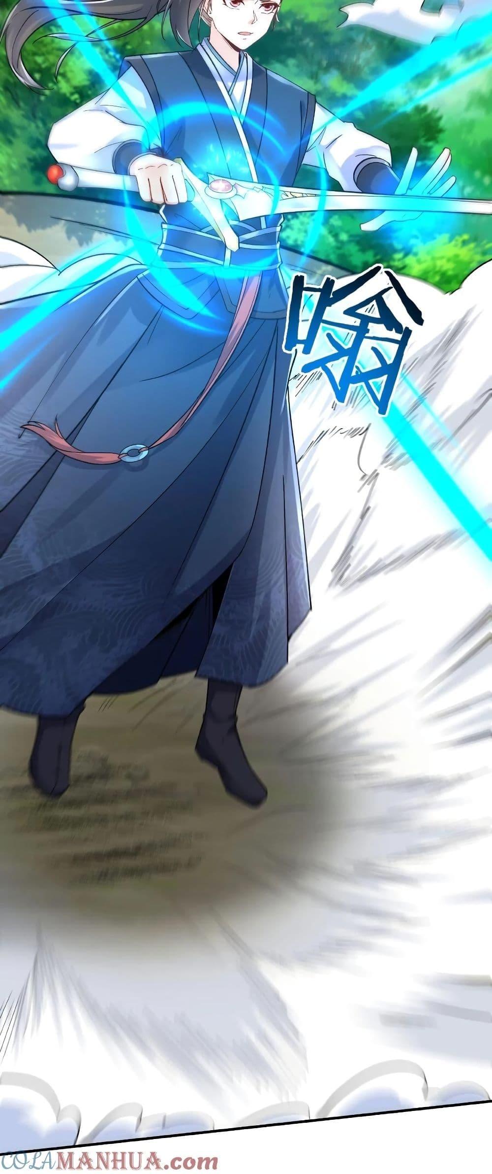 Manga-lc-com อ่านมังงะ อ่านการ์ตูน ออนไลน์ ฟรี This Villain Has a Little Conscience, But Not Much! ตอนที่ 1 2 3 4 5 6 7 8 9 10 11 12 13 14 ฟรี ไม่มีโฆษณา Manga-lc - อ่าน มังงะ อ่าน การ์ตูน ออนไลน์ อ่านมังงะ ฟรี
