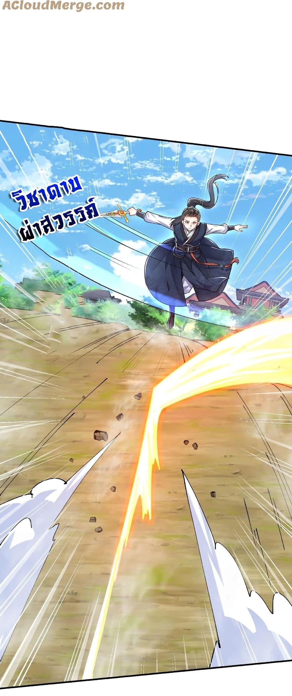Manga-lc-com อ่านมังงะ อ่านการ์ตูน ออนไลน์ ฟรี This Villain Has a Little Conscience, But Not Much! ตอนที่ 1 2 3 4 5 6 7 8 9 10 11 12 13 14 ฟรี ไม่มีโฆษณา Manga-lc - อ่าน มังงะ อ่าน การ์ตูน ออนไลน์ อ่านมังงะ ฟรี