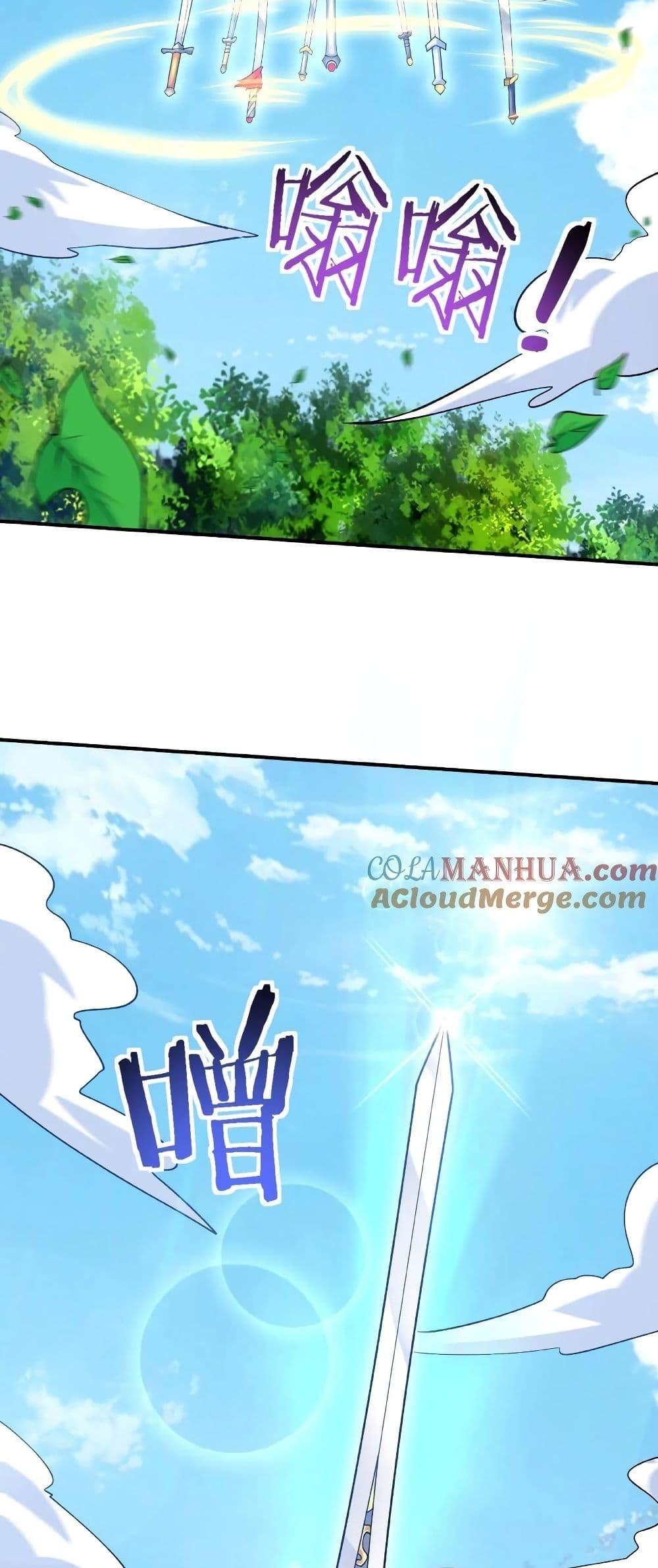 Manga-lc-com อ่านมังงะ อ่านการ์ตูน ออนไลน์ ฟรี This Villain Has a Little Conscience, But Not Much! ตอนที่ 1 2 3 4 5 6 7 8 9 10 11 12 13 14 ฟรี ไม่มีโฆษณา Manga-lc - อ่าน มังงะ อ่าน การ์ตูน ออนไลน์ อ่านมังงะ ฟรี