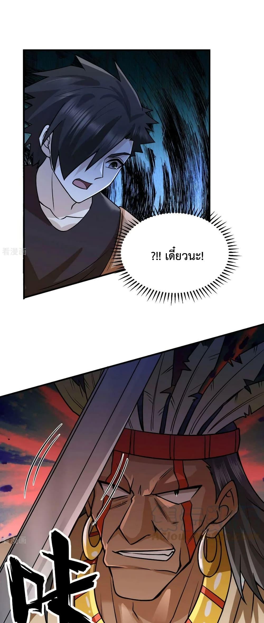 Manga-lc-com อ่านมังงะ อ่านการ์ตูน ออนไลน์ ฟรี SurviveonaDe ตอนที่ 1 2 3 4 5 6 7 8 9 10 11 12 13 14 ฟรี ไม่มีโฆษณา Manga-lc - อ่าน มังงะ อ่าน การ์ตูน ออนไลน์ อ่านมังงะ ฟรี
