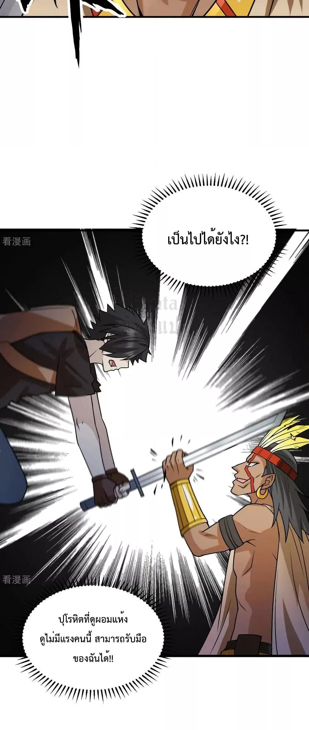 Manga-lc-com อ่านมังงะ อ่านการ์ตูน ออนไลน์ ฟรี SurviveonaDe ตอนที่ 1 2 3 4 5 6 7 8 9 10 11 12 13 14 ฟรี ไม่มีโฆษณา Manga-lc - อ่าน มังงะ อ่าน การ์ตูน ออนไลน์ อ่านมังงะ ฟรี