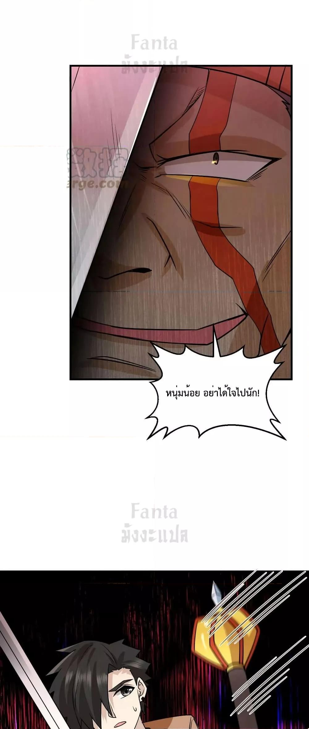 Manga-lc-com อ่านมังงะ อ่านการ์ตูน ออนไลน์ ฟรี SurviveonaDe ตอนที่ 1 2 3 4 5 6 7 8 9 10 11 12 13 14 ฟรี ไม่มีโฆษณา Manga-lc - อ่าน มังงะ อ่าน การ์ตูน ออนไลน์ อ่านมังงะ ฟรี