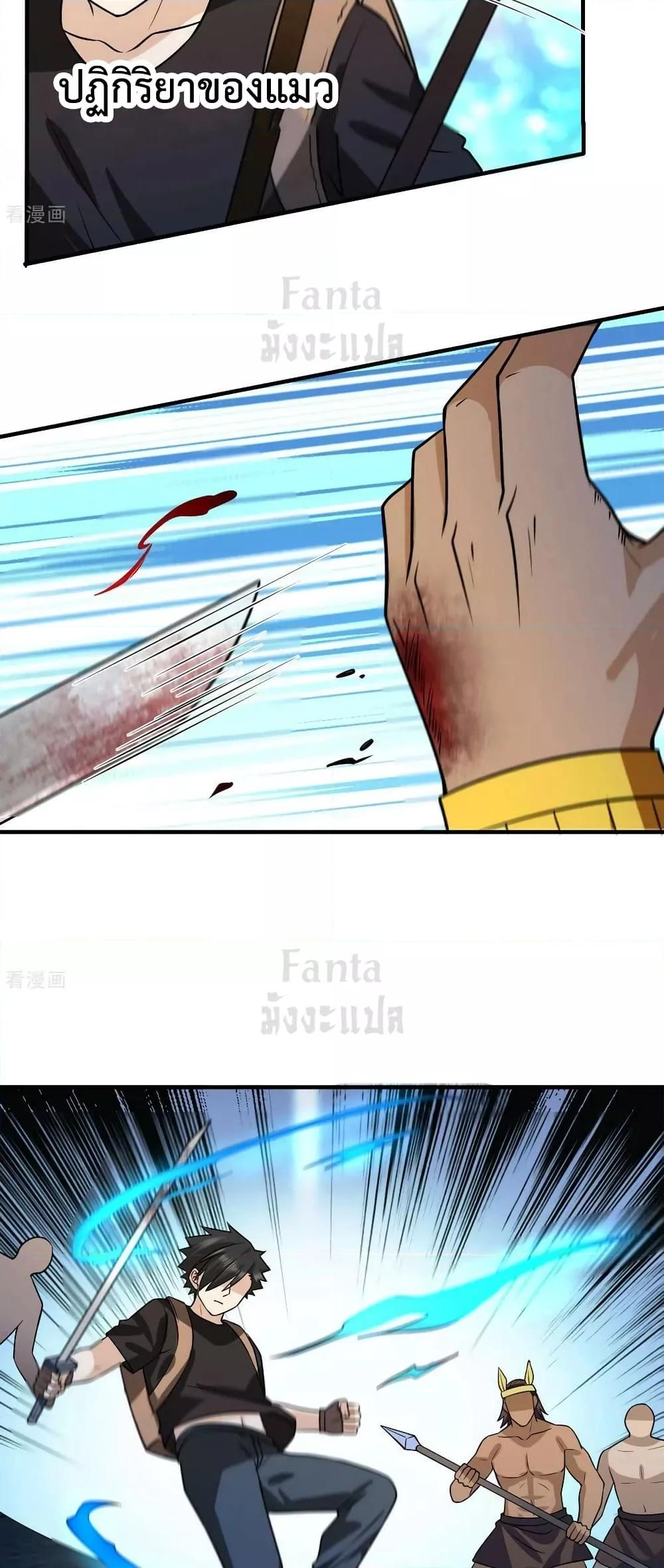 Manga-lc-com อ่านมังงะ อ่านการ์ตูน ออนไลน์ ฟรี SurviveonaDe ตอนที่ 1 2 3 4 5 6 7 8 9 10 11 12 13 14 ฟรี ไม่มีโฆษณา Manga-lc - อ่าน มังงะ อ่าน การ์ตูน ออนไลน์ อ่านมังงะ ฟรี