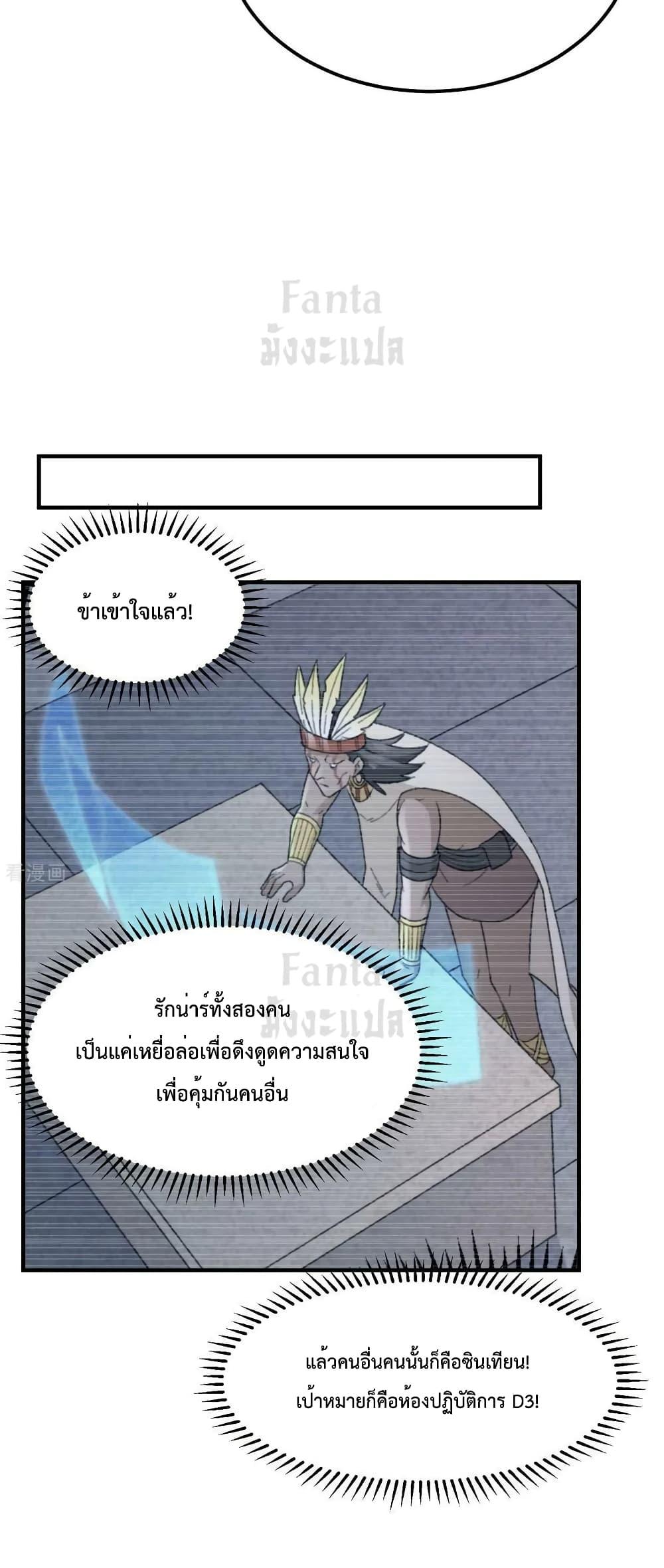 Manga-lc-com อ่านมังงะ อ่านการ์ตูน ออนไลน์ ฟรี SurviveonaDe ตอนที่ 1 2 3 4 5 6 7 8 9 10 11 12 13 14 ฟรี ไม่มีโฆษณา Manga-lc - อ่าน มังงะ อ่าน การ์ตูน ออนไลน์ อ่านมังงะ ฟรี