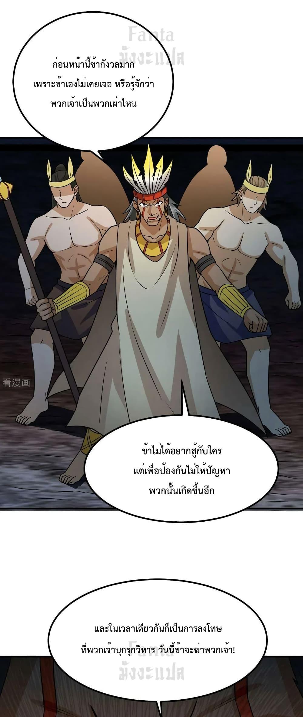 Manga-lc-com อ่านมังงะ อ่านการ์ตูน ออนไลน์ ฟรี SurviveonaDe ตอนที่ 1 2 3 4 5 6 7 8 9 10 11 12 13 14 ฟรี ไม่มีโฆษณา Manga-lc - อ่าน มังงะ อ่าน การ์ตูน ออนไลน์ อ่านมังงะ ฟรี