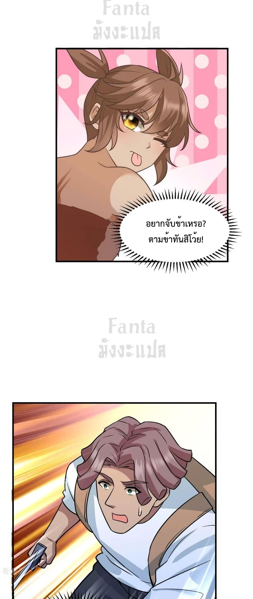 Manga-lc-com อ่านมังงะ อ่านการ์ตูน ออนไลน์ ฟรี SurviveonaDe ตอนที่ 1 2 3 4 5 6 7 8 9 10 11 12 13 14 ฟรี ไม่มีโฆษณา Manga-lc - อ่าน มังงะ อ่าน การ์ตูน ออนไลน์ อ่านมังงะ ฟรี