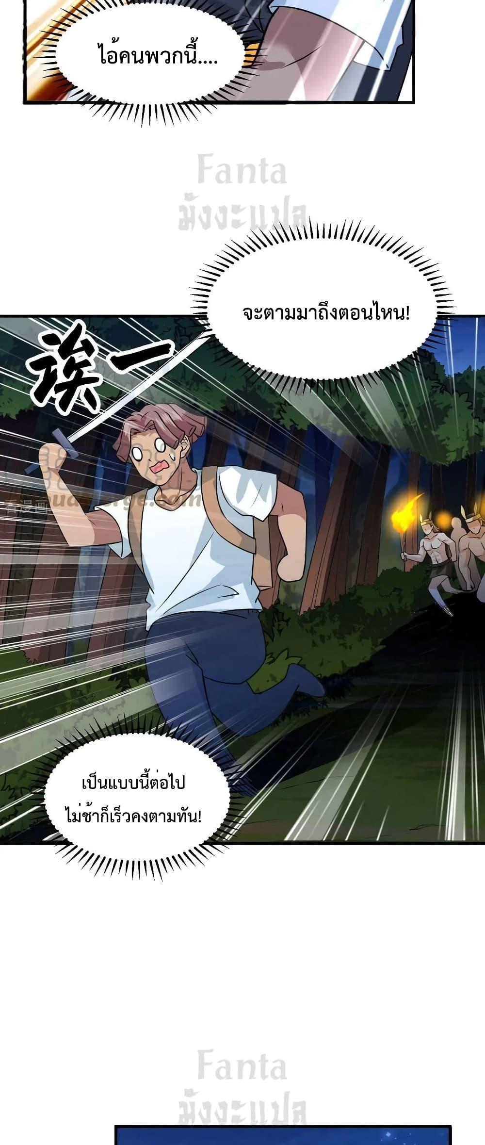 Manga-lc-com อ่านมังงะ อ่านการ์ตูน ออนไลน์ ฟรี SurviveonaDe ตอนที่ 1 2 3 4 5 6 7 8 9 10 11 12 13 14 ฟรี ไม่มีโฆษณา Manga-lc - อ่าน มังงะ อ่าน การ์ตูน ออนไลน์ อ่านมังงะ ฟรี